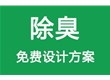 蜜桃视频在线观看污实业诚信为本，以信取利